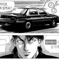 솔랭이 재미없어?