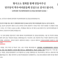 와.. 이게 나라냐...