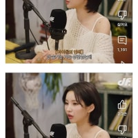 아이돌 연애에 대해 전소연이 내놓은 해답