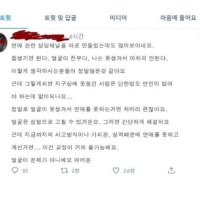 얼굴만 못생기면 차라리 괜찮다