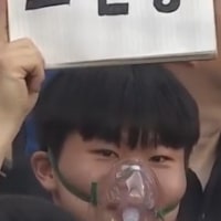 싱글벙글 칰붕이들 발작버튼