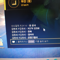 ㅠㅠ