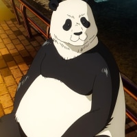 이제 아무도 날 몰라