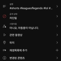 아니 어이가 없네;;