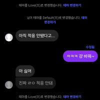 ㅎㅎ
