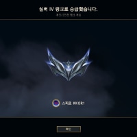 드디어 복귀했다....