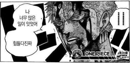 많은 일이 있었어.jpg