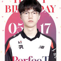 생일축하해주세요 ㅠㅠ