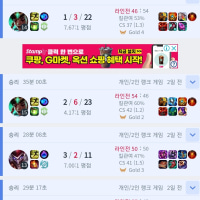 브실골 서포터는 참쉽다