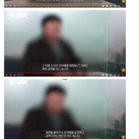 충격주의) 로스트아크 근황