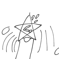 으에에에에에ㅔㅇ에에에에