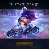 아침 기 받아가라 ㅋㅋㅋㅋㅋ