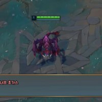 속보: 초가스 너프