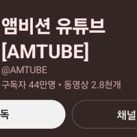 우지 명전으로 가치가 올라가는 사람