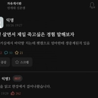 연세대 평균