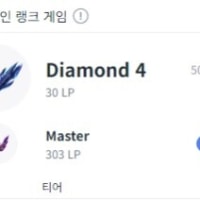 나도 이렇게 겜하고싶다