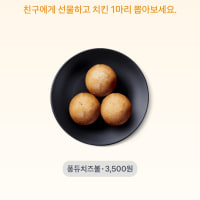 뭐지 요즘 롤 빡세네
