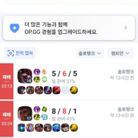 ㅅ발; 탑 접고 서폿이나 할까?