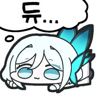 잠을 안자서 그런가