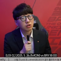 야 리헨즈 내일 2군 나온대