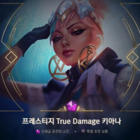 와 상자에서 이게 뜨네...