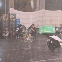 주륵 주륵..... 낭만있는 술자리