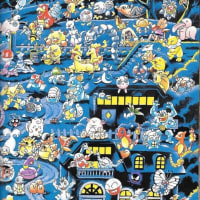 포켓몬스터 1세대 일러 보는데 모르는게 왜이리 많지