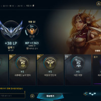 서폿으로 3명예