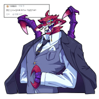 초가스