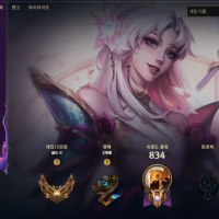 으흐흐흐흐 럭스 스킨 겟