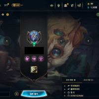 돌격전 하다가 놀라는거