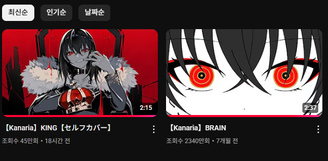 스크린샷 2025-06-01 140526.png