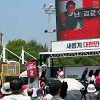 옵붕이 정정당당햄 보고 왔다