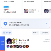 옵붕이 전적 몇타치??