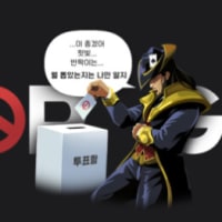 오늘 감다살 오피지지