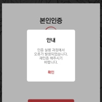 부계좀 만들자 18