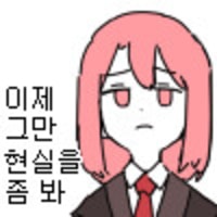 투표권은 경제학 시험 쳐서 줘야함
