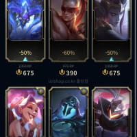 나만의상점 ㅋㅋ