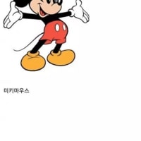 역대 최고로 유명한 캐릭터 논쟁