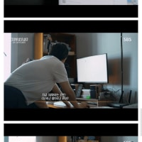 그알 출연한 32살 캥거루족 근황