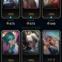 뒤늦게 올리는 25년 6월 나만의 상점.