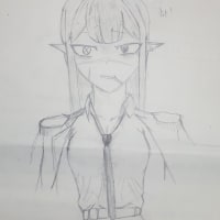 에라이 쓰팔 더이상은 안그려