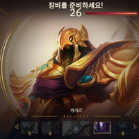 아니 이건 또 뭐야