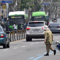이래도 한국인이 중국인이 아니라고?