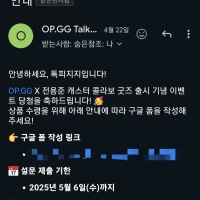 옵지 영자들은 이 글을 보시오