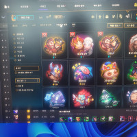 PC감정표현만 정수로 파네