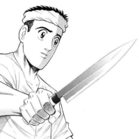 오늘 내 세상이 무너졌어