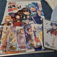 오프라인 서점 좋은점