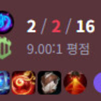 이건 ㅇ ㅗ ㅐ 져야하죠