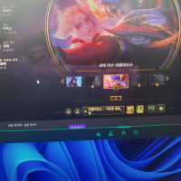 이거 왜 챗창 없어짐